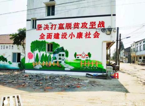 沁阳手绘文化墙的优势以及选择它的理由