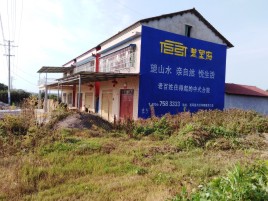 沁阳必须知道的墙体广告形势