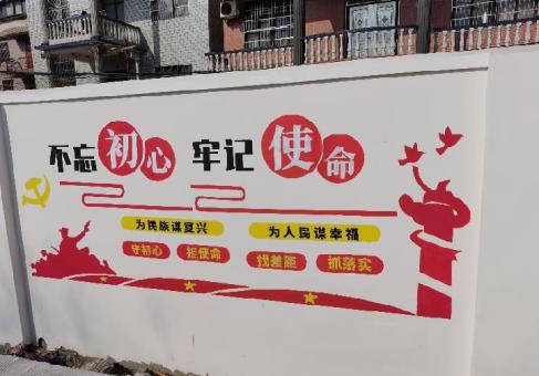 沁阳美丽乡村文化墙价格怎么样