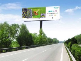 沁阳高速擎天柱广告牌的特点和优势