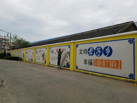 沁阳墙体彩绘文化墙，一般能保持多长时间？