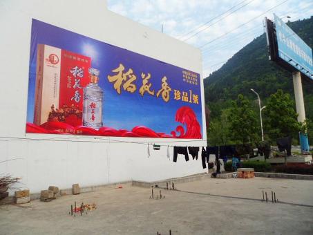 沁阳墙体喷绘广告效果怎么样？