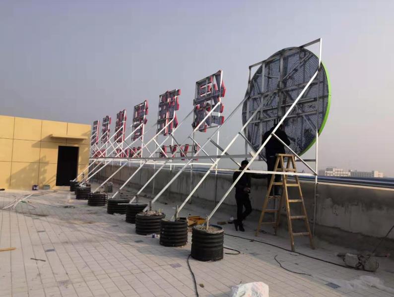 沁阳户外广告架子一般常用哪种材料?