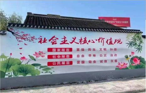 沁阳墙体彩绘材料