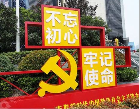 沁阳标识标牌雕刻工艺的四个窍门