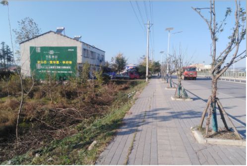沁阳书山南院墙体广告