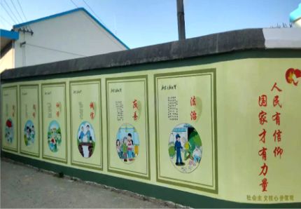 沁阳文化墙施工攻略