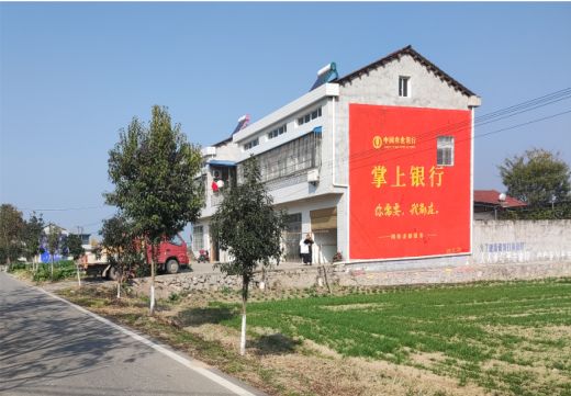 沁阳墙体广告具有的独特优势