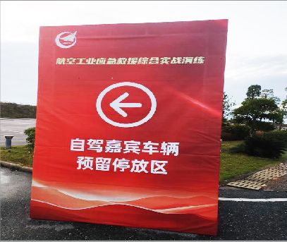 沁阳户外广告牌用什么材料做最好？