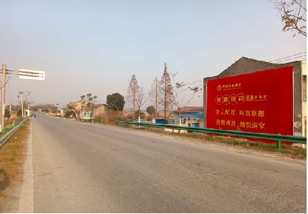 沁阳墙体广告是如何印刷的？