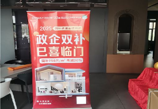 沁阳户内写真的特点是什么？