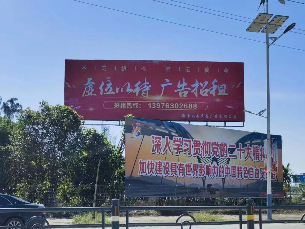 沁阳户外大牌广告如何能帮助客户实现精准投放、效果翻倍？