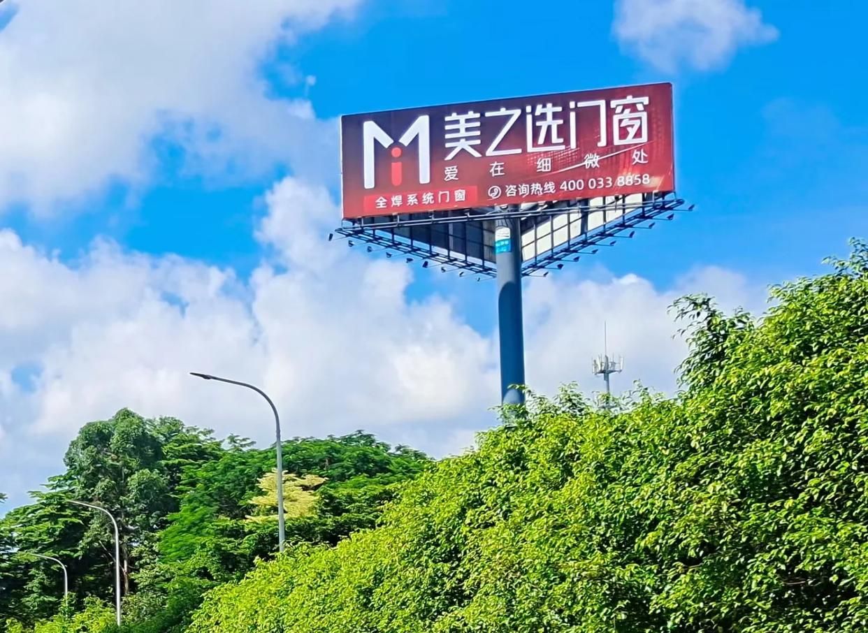 沁阳高速高炮广告独特的传媒优势性