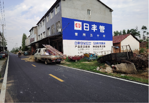 沁阳墙体广告制作复杂吗?