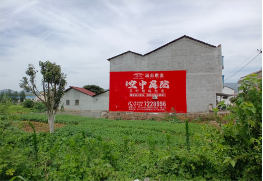 沁阳做墙体广告的意义