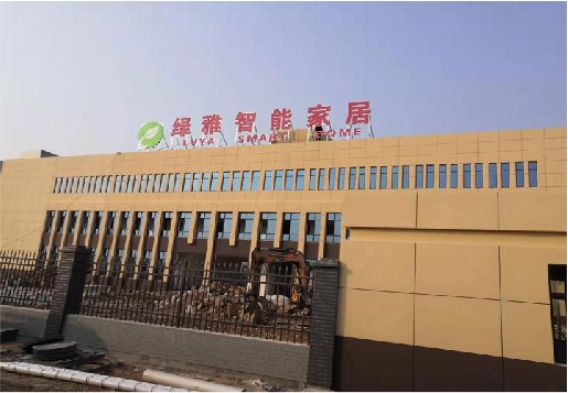 沁阳如何选择大楼发光字？