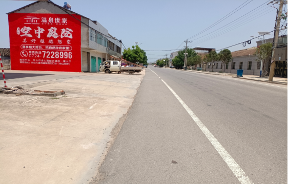 沁阳墙体广告能用的好材料有哪些？