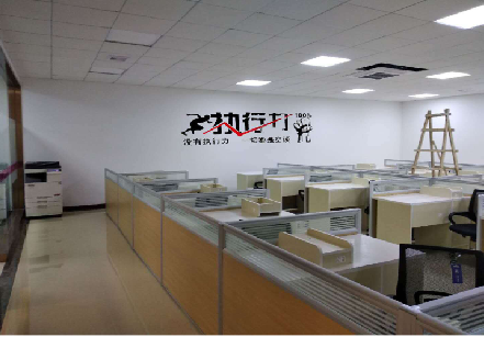 沁阳企业文化墙可以分为哪几个板块？
