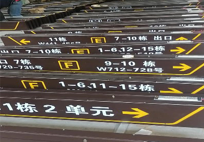 沁阳广告标识中，常见的几种安装方式。