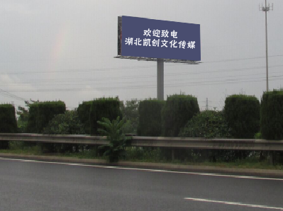 沁阳大型户外广告多久换一次？