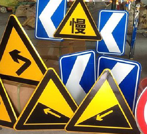 沁阳标识标牌中颜色的确定是很重要的。