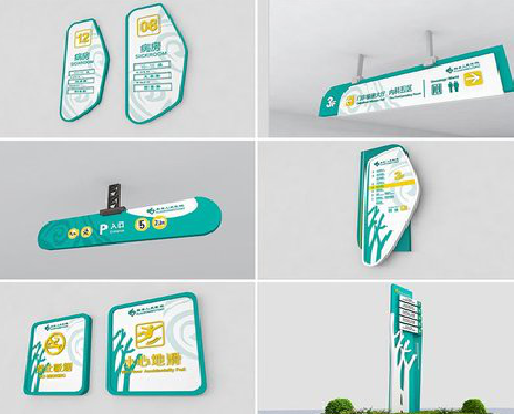 沁阳广告标牌选材的问题。