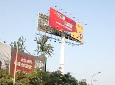 沁阳户外广告怎么做才能让人一眼记住？