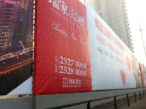 沁阳如何长久保持户外喷画的质量？