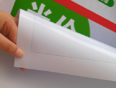 沁阳车贴和背胶有什么区别？